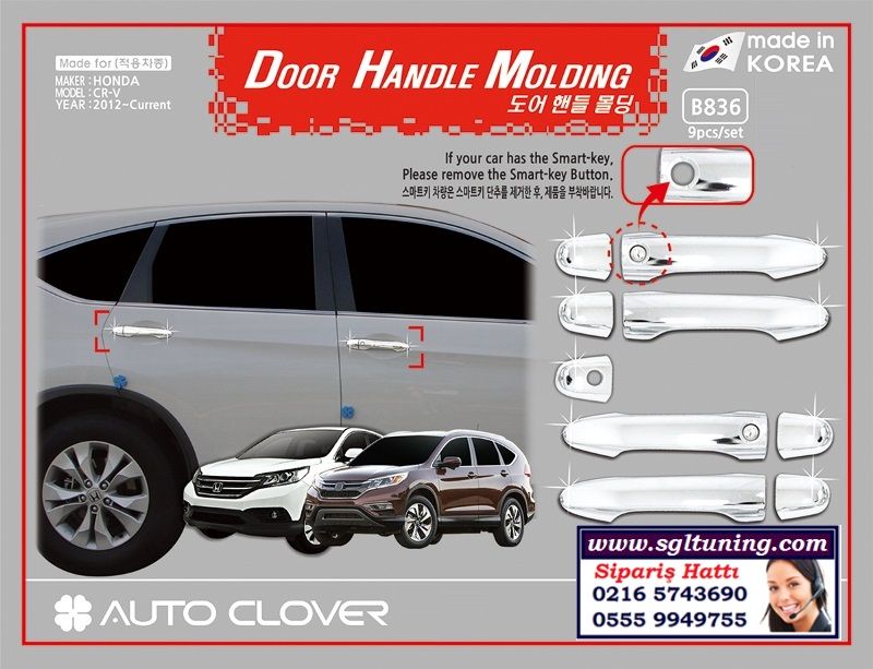 10101 YENİ HONDA CR-V KROM KAPI KOLU HONDA CR-V AKSESUARLARI