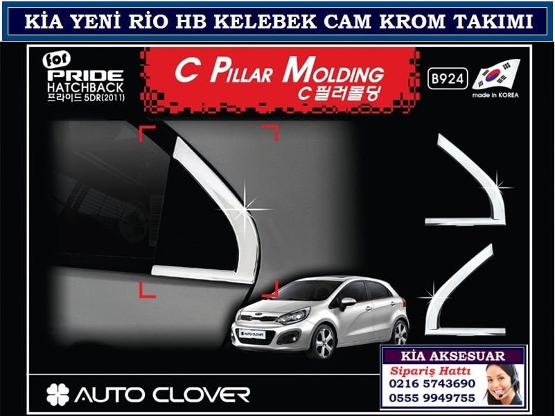10507 KİA YENİ RİO HB KELEBEK CAM KROM TAKIMI KİA YENİ RİO HB AKSESUARLARI