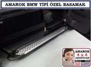 SGL-451-5A AMAROK BMW TİPİ YAN BASAMAK GRİ AMAROK AKSESUARLARI