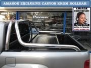 AMAROK CANYON TİP KROM ROLLBAR AMAROK AKSESUARLARI
