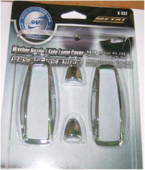 10116 KİA SORENTO KÖŞE SİNYALİ VE ÖN CAM YIKAMA NİK KİA SORENTO AKSESUARLARI