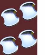 10307 KİA CERATO KAPI İÇ KROM TAKIMI KİA CERATO AKSESUARLARI