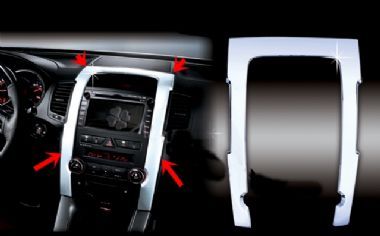 10207 KİA YENİ SORENTO R TORPİDO METAL ÇERÇEVESİ KİA YENİ SORENTO AKSESUARLARI