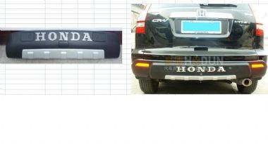 10102 HONDA CR-V ARKA TAMPON KORUMASI HONDA CR-V AKSESUARLARI