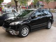 10114 HONDA CR-V BASAMAK TAKIMI (2008-...) HONDA CR-V AKSESUARLARI