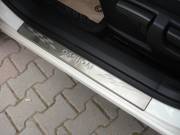 10101 QASHQAİ KROM KAPI EŞİĞİ İTHAL QASHQAİ AKSESUARLARI