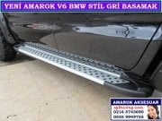 V6-S-1-11 YENİ AMAROK V6 BMW TİPİ GRİ BASAMAK AMAROK V6 AKSESUARLARI SGL