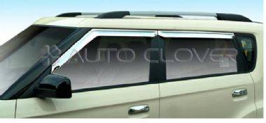 10802 KİA SOUL KROM CAM RÜZGARLIĞI KİA SOUL AKSESUARLARI