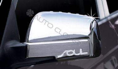 10804 KİA SOUL KROM AYNA KAPAĞI KİA SOUL AKSESUARLARI