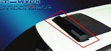 10203 CHEVROLET CRUZE SUNROOF RÜZGARLIĞI CHEVROLET CRUZE AKSESUARLARI