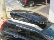 THULE MOTİON XT XL SİYAH (500 LİTRE) BOX