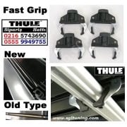 THULE ÖZEL FİYAT TOURİNG M GRİ (400 LİTRE) BOX VE ÇELİK BAR SETİ