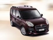 SGL-12301A FİAT DOBLO ÇEKİ DEMİRİ 2/2010-.. FİAT DOBLO AKSESUARLARI