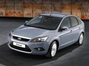 SGL-13304A FORD FOCUS HB 5K ÇEKİ DEMİRİ 2005-.. FORD FOCUS HB AKSESUARLARI