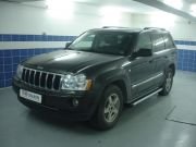 SGL-20304B JEEP GRAND CHEROKEE ÇEKİ DEMİRİ (7/2005-2010) JEEP GRAND CHEROKEE AKSESUARLARI