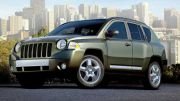 SGL-20303A JEEP COMPASS ÇEKİ DEMİRİ 10/2006-.. JEEP COMPASS AKSESUARLARI